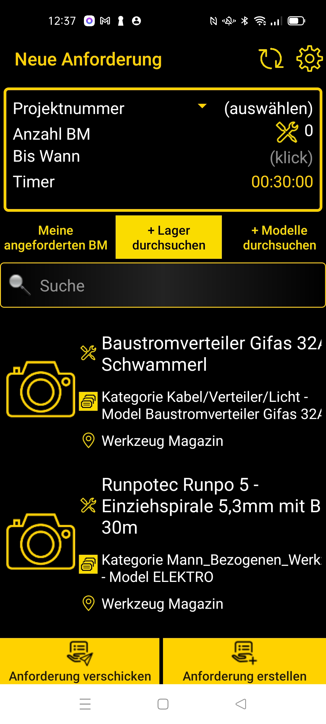 Screenshot_2022-02-10-12-37-30-75_2b2a25b6cd90fd2c0fa860385f865674-20220210-113747.jpg